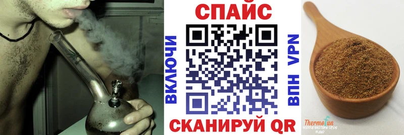 БУТИРАТ BDO Струнино