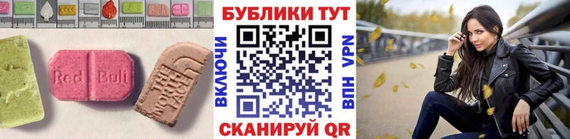 blacksprut ONION  Струнино  Экстази DUBAI 