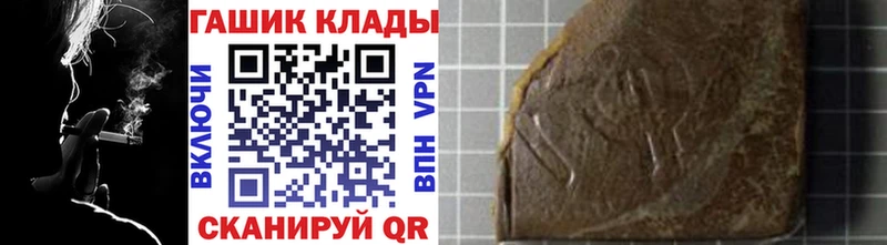 Гашиш AMNESIA HAZE  Струнино 