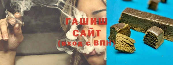 не бодяженный Алзамай