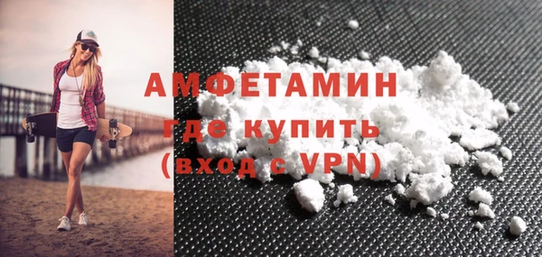 круглые Осинники