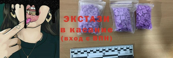 не бодяженный Арсеньев