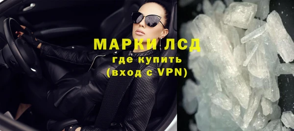 не бодяженный Арсеньев