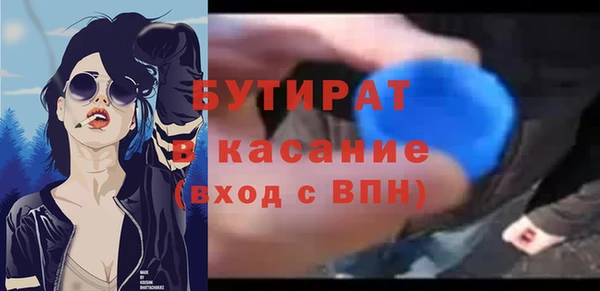 крисы Алексин