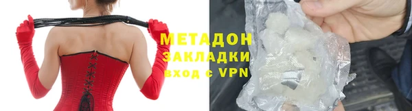 не бодяженный Арсеньев
