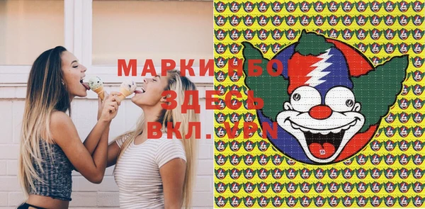 не бодяженный Арсеньев