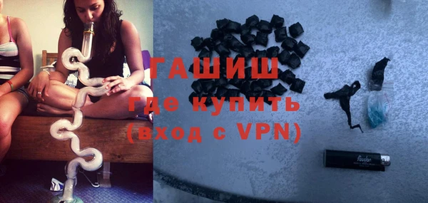 мескалин Остров