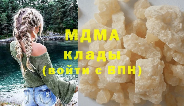 не бодяженный Алзамай