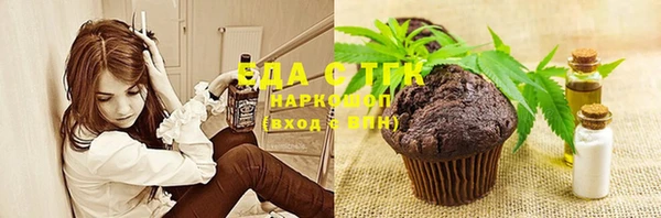 не бодяженный Арсеньев