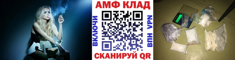Первитин пудра  Струнино 